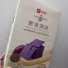 良品铺子酥脆薄饼干便携独立小包装零食非油炸 【轻薄酥脆】紫薯薄饼300gx1盒 实拍图