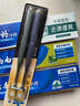 云南白药牙膏口腔护理经典套装 护龈亮白祛渍 清新口气3支装535g+牙刷2支 实拍图