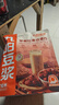 九阳豆浆早餐红枣豆浆粉10条*20g营养早餐豆浆学生豆浆 实拍图