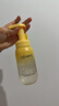 屈臣氏净澈洗卸合一洁面泡沫200ml*2支氨基酸配方 洗卸合一 实拍图