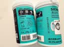 西门子（SIEMENS）洗衣机清洁剂滚筒专用清洗剂强力杀菌除垢剂洗衣机槽官方洗涤剂 洗衣机清洁剂X2瓶装 实拍图