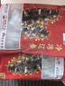 辽参大连海参1斤 10-12只 正宗辽参 非即食辽刺参 端午 固形物≥85% 实拍图