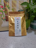 印象堂茶叶茉莉花茶高香茉莉飘雪特级绿茶横县原料川派窨制工艺30g袋装 实拍图