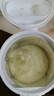 爱达力（Nactalia）法国原装爱达力系列较大婴儿配方奶粉2段800g（6-12月）新国标 实拍图