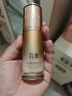 丸美BB霜 凝时焕肤BB霜35g 持久遮瑕轻盈服帖 妆前打底 隔离霜裸妆感 实拍图