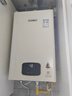 林内（Rinnai）【小蛮腰Plus】16升家用燃气热水器 一键智能切换 超窄机身 恒温热水器上门安装（16GD31Plus） 实拍图