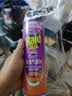 雷达（Raid）杀虫剂喷雾 550ml*2瓶 香甜橙花香型家用室内杀蟑 杀虫气雾剂 实拍图