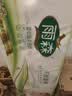 雨森（YUSEN）天然柔滑无芯卷纸卫生纸200g*10卷2000g4斤装厕纸手纸150*138mm 实拍图
