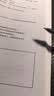 好视力AAAA级护眼台灯儿童学生学习阅读卧室书桌近视防控led灯 TG032Pro 实拍图