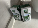 伊利【新鲜日期】金典纯牛奶整箱 200ml*12盒 3.6g乳蛋白礼盒装 4月 实拍图