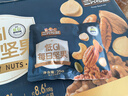 三只松鼠低GI每日纯坚果750g/30袋腰果开心果干休闲零食大礼包端午团购送 实拍图