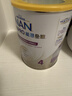 雀巢（Nestle）能恩全护港版适度水解儿童奶粉7HMO4段800g/罐3岁+【京东已检测】 实拍图