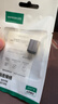 绿联Type-C转换USB3.2转接头OTG适用苹果17/16/15华为安卓手机充电数据线U盘平板笔记本电脑耳机键鼠车 实拍图