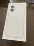 Apple/苹果 iPhone 17 256GB 白色 支持移动联通电信5G 双卡双待手机 实拍图