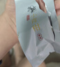 京东京造鲜来多 新会小青柑250g 3年普洱熟茶自己喝茶叶礼盒送礼自营 实拍图