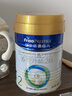 美素佳儿（Friso）皇家较大婴儿配方奶粉2段（6-12个月）400克 乳铁蛋白 新国标 实拍图