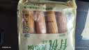富光保温杯大容量316L水杯男女户外运动茶水分离杯双饮茶杯子1500ml 实拍图