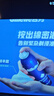 吉列清新柠檬型 剃须泡沫 50g 剃须膏剃须啫喱 非刀头 非吉利 实拍图