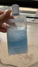 美宝莲眼唇卸组合300ml 卸妆油卸妆水温和不刺激深层清洁 生日礼物 实拍图