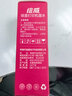 绘威953XL墨盒 适用hp惠普7720 7730 7740打印机墨盒8720 8210 8710 8730 8216 8218 8725墨盒 黑色 港/欧版 实拍图