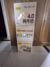万益蓝（WONDERLAB）早B420晚S100组合200瓶 益生菌燃代棕色肥脂肪 实拍图