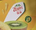 佳沛（zespri）新西兰金果 8个装特大果单果约124-146g猕猴桃端午节礼物水果礼盒 实拍图