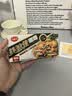 美味佳香辣咖喱块100g 家用拌饭拌面黄咖喱 复合调味料块状咖喱 实拍图