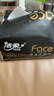 洁柔抽纸 黑Face3层150抽*18包 古龙香水味 大规格M码亲肤可湿水 整箱 实拍图