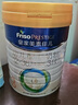 美素佳儿（Friso）皇家幼儿配方奶粉 3段（1-3岁幼儿适用）800g 乳铁蛋白 (新国标) 实拍图