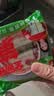 米乐奇玻纤铝箔胶带防霉耐高温油烟机排烟管缠绕带防老化防水防油贴门窗固定密封  5厘米*10米 实拍图