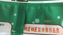 旺旺 夹心米果卷 海苔味 180g 零食 膨化食品 饼干糕点 实拍图