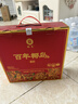 椰岛（YEDAO）百年椰岛酒33度 500ml*2 双支礼盒养生酒浸泡酒男送人礼盒 实拍图
