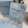 我的美丽日志 日记保湿补水贴片面膜5片 玻尿酸补水面膜 实拍图