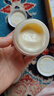 儒意（RUYI）黄芪霜80g老国货提亮改善暗沉抗皱紧致补水保湿面霜男女士护肤品 实拍图