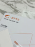膜力佳适用于苹果iPadAR膜2026款Air8/6/Pro平板高清增透膜防指纹低反光保护膜屏幕膜air6平板贴膜软膜 2026款 iPad air8 （11英寸） 实拍图