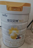 佳贝艾特（Kabrita）悦白婴儿配方羊奶粉 1段(0-6个月)800克 天然A2蛋白 实拍图
