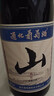 通化山葡萄气泡酒7%vol 葡萄汁红酒500ml*3瓶 果味葡萄酒微醺果汁 实拍图