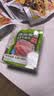 德和（TEH HO）黑猪云腿午餐肉50g*5袋/盒 早餐速食火腿香肠独立包装火锅必备 实拍图
