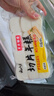 云山半切片年糕白年糕片炒年糕火锅食材配料水磨年糕方便菜速食400g 实拍图