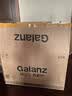 格兰仕（Galanz）家用微波炉23L 微烤一体机 平板均匀加热 双旋钮操作更简单 可烧烤可解冻G70F23P-G5(B0) 23L光波微烤 实拍图