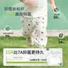 童恋初心宝宝夏季套装婴儿纯棉薄款婴幼儿九分袖夏天衣服男女童洋气小夏装 实拍图