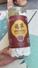 崇芝林国药药材大通草通草片搭中药材产后通乳下奶月子水滋补煲汤料20g 实拍图