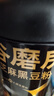 五谷磨房湿旡踪祛濕益生元黄薏米五指毛桃营养谷物早餐粉256g 实拍图