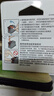 佳能（Canon）PG-845 黑色墨盒(适用MG3080/MG2580S/MG2400/TS3480/TS3380/TS308/TS208/TR4580) 实拍图