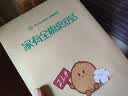 全棉时代26年新品家居服【A类100%棉】空气褶皱纱睡衣套装 实拍图