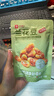良品铺子大圣颂福零食大礼包3529g整箱坚果零食礼盒团购端午节送礼礼品 实拍图