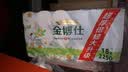 海氏海诺医用棉签 消毒棉签棒无菌 8cm*100支凑单消毒掏耳鼻清洁成人婴儿 实拍图