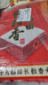 十月稻田 长粒香大米 20斤（东北大米 香米 10kg/公斤） 实拍图