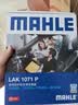 马勒（MAHLE）防护型空调滤芯抗病毒LAK1071P新福克斯12-18年/翼虎/福睿斯/MKC 实拍图