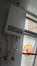万家乐【超暖浴P3(F)·超一级恒温】13升天然气一级节能静音直流变频风机省气防冻以旧换新燃气热水器 实拍图